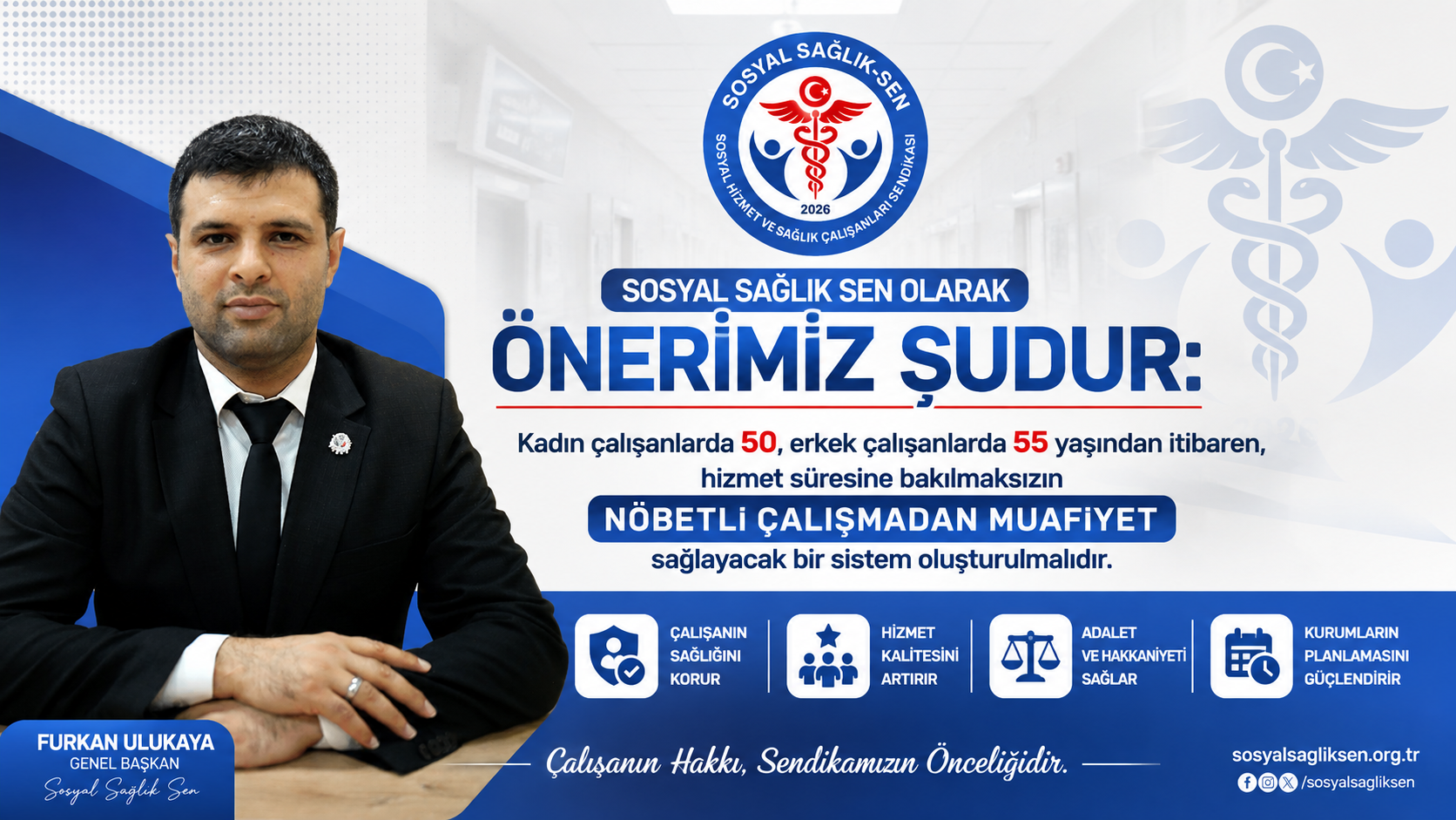 Nöbet Muafiyeti